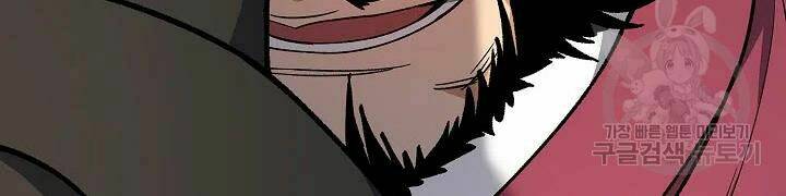 Quán Trọ Phong Ba - Chapter 51 - Page 130