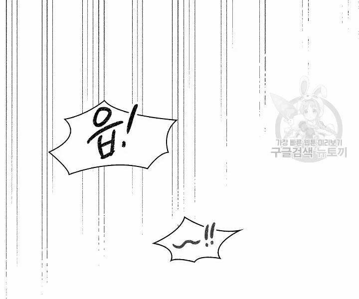 Quán Trọ Phong Ba - Chapter 51 - Page 135