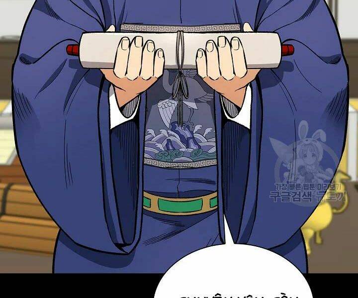 Quán Trọ Phong Ba - Chapter 51 - Page 13