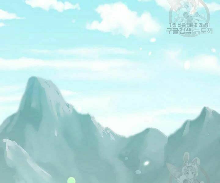 Quán Trọ Phong Ba - Chapter 51 - Page 139