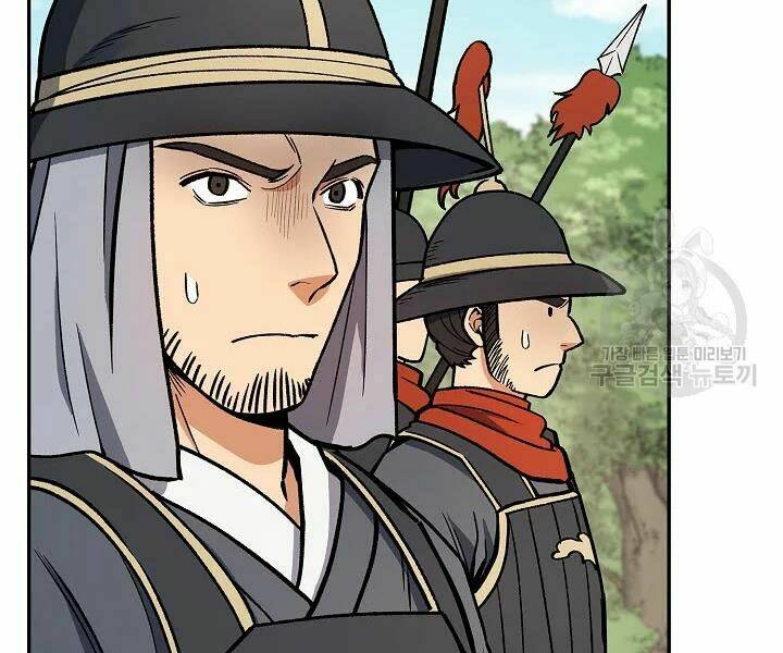 Quán Trọ Phong Ba - Chapter 51 - Page 145