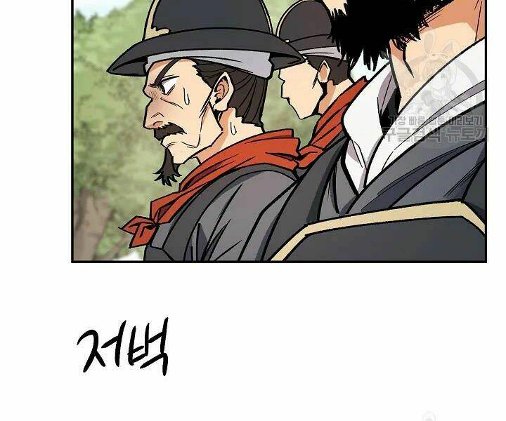 Quán Trọ Phong Ba - Chapter 51 - Page 148