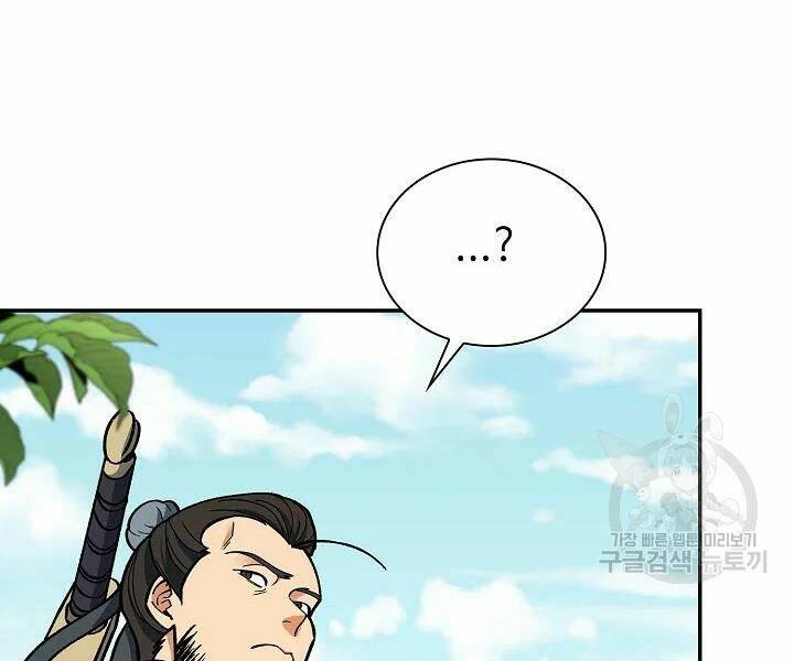 Quán Trọ Phong Ba - Chapter 51 - Page 150