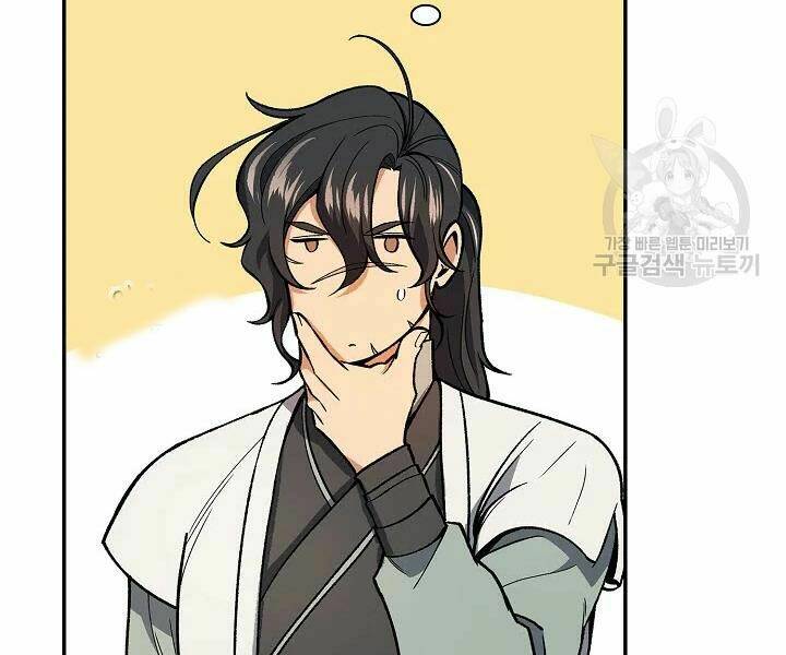 Quán Trọ Phong Ba - Chapter 51 - Page 16