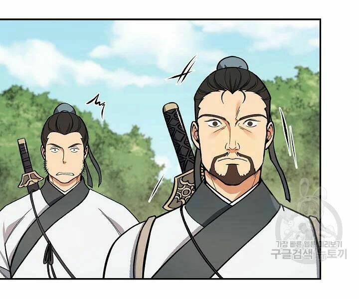 Quán Trọ Phong Ba - Chapter 51 - Page 169