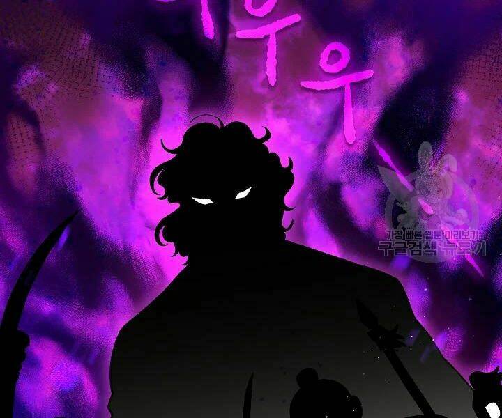 Quán Trọ Phong Ba - Chapter 51 - Page 172