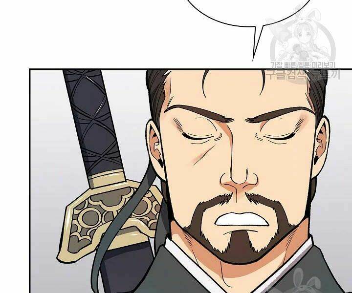 Quán Trọ Phong Ba - Chapter 51 - Page 176