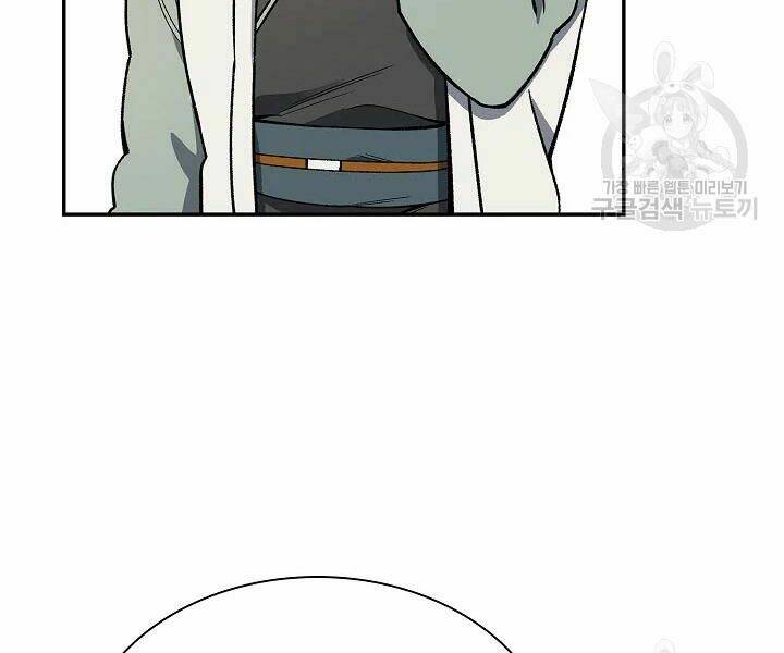 Quán Trọ Phong Ba - Chapter 51 - Page 17