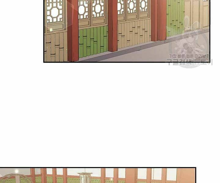 Quán Trọ Phong Ba - Chapter 51 - Page 25