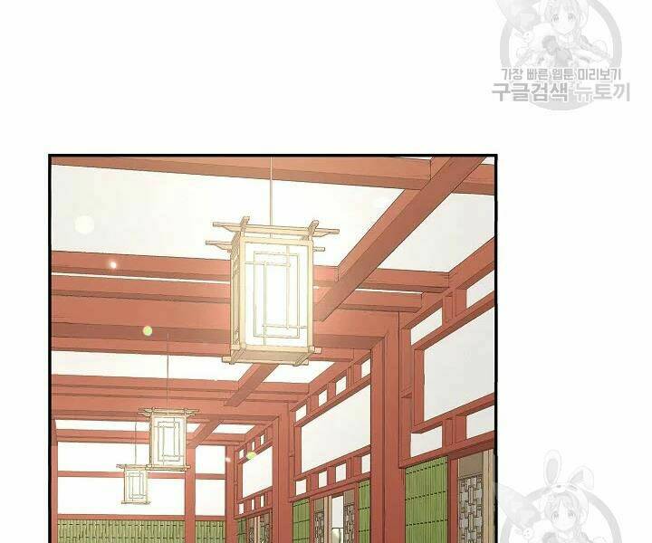 Quán Trọ Phong Ba - Chapter 51 - Page 27