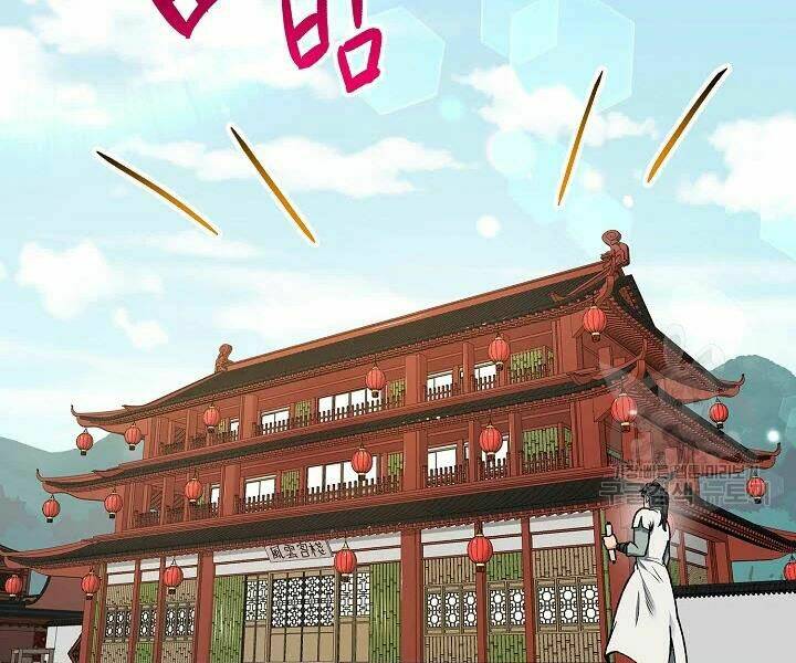 Quán Trọ Phong Ba - Chapter 51 - Page 31