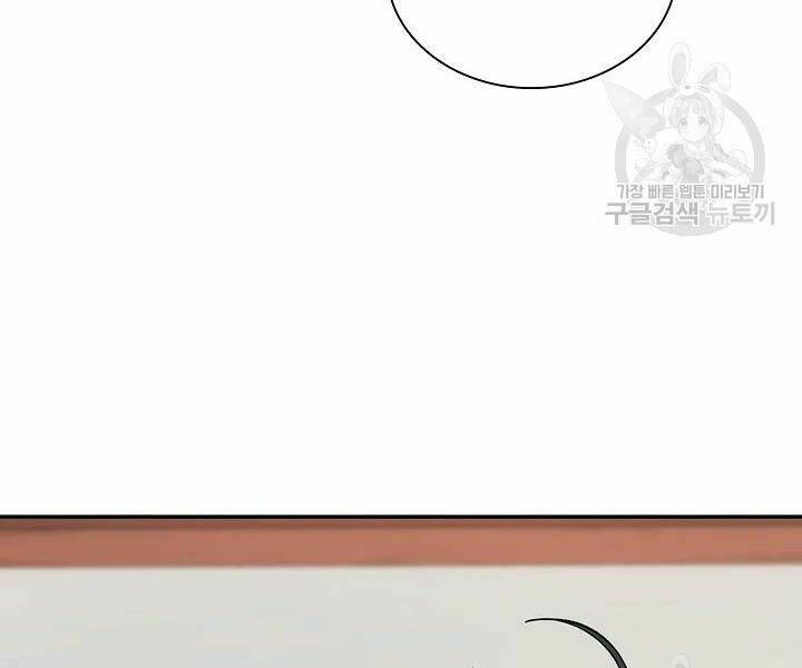 Quán Trọ Phong Ba - Chapter 51 - Page 36