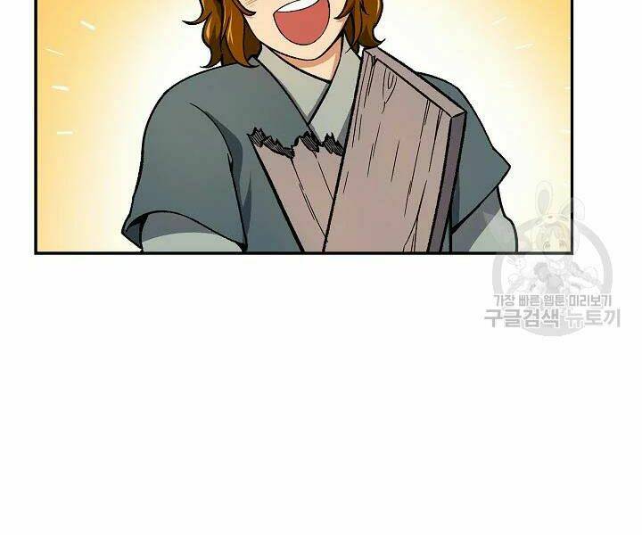 Quán Trọ Phong Ba - Chapter 51 - Page 41