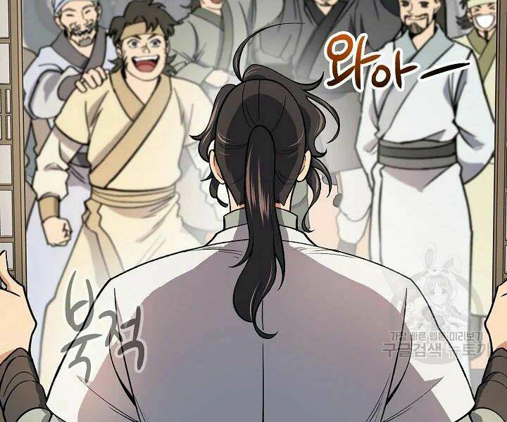 Quán Trọ Phong Ba - Chapter 51 - Page 49