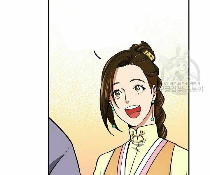 Quán Trọ Phong Ba - Chapter 51 - Page 61