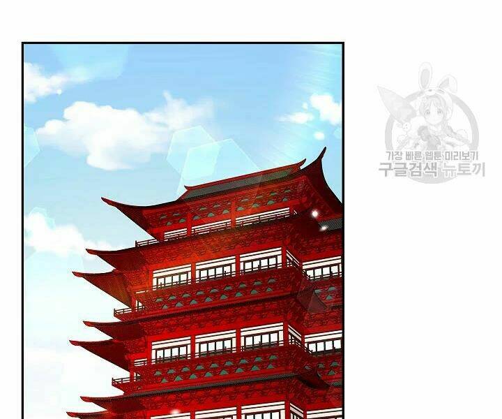 Quán Trọ Phong Ba - Chapter 51 - Page 70