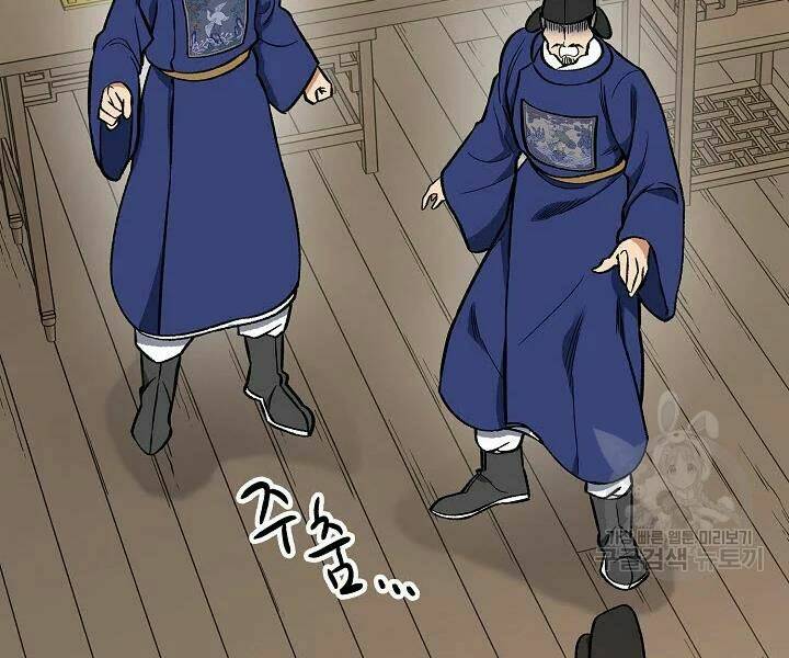 Quán Trọ Phong Ba - Chapter 51 - Page 93