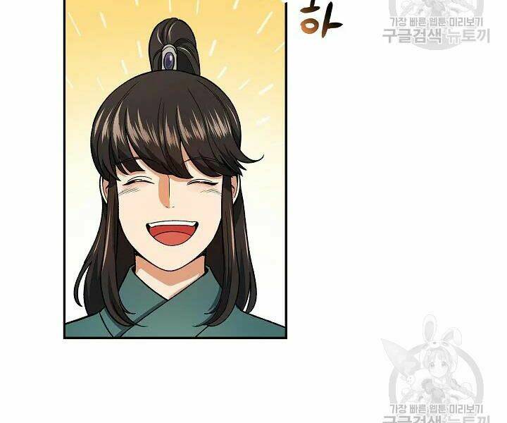 Quán Trọ Phong Ba - Chapter 52 - Page 114