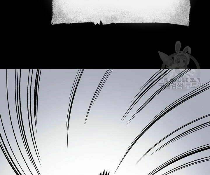 Quán Trọ Phong Ba - Chapter 52 - Page 120