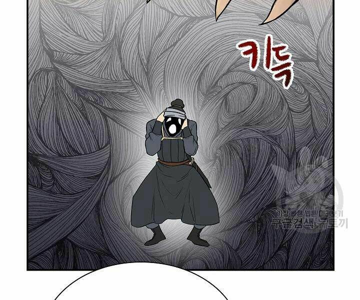 Quán Trọ Phong Ba - Chapter 52 - Page 12