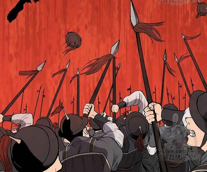 Quán Trọ Phong Ba - Chapter 52 - Page 136