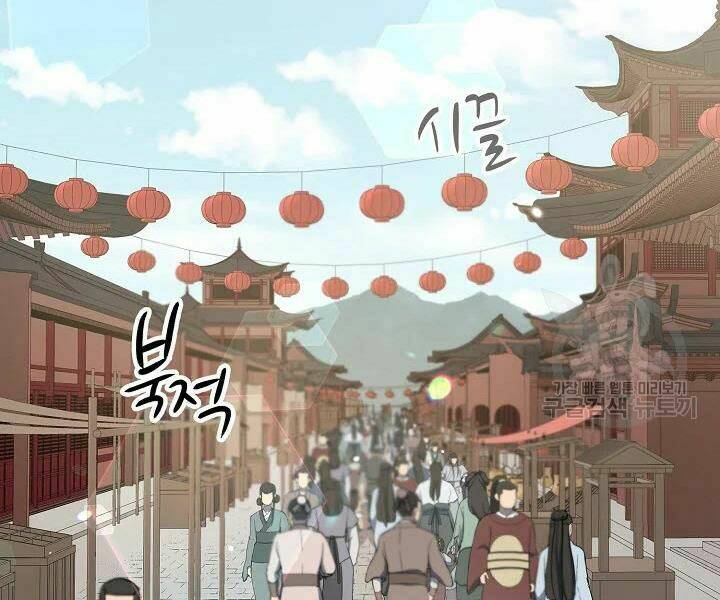 Quán Trọ Phong Ba - Chapter 52 - Page 149