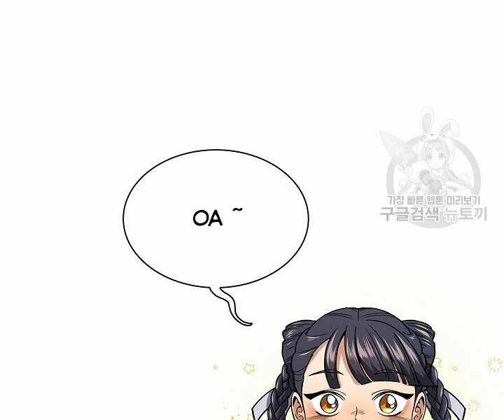 Quán Trọ Phong Ba - Chapter 52 - Page 151