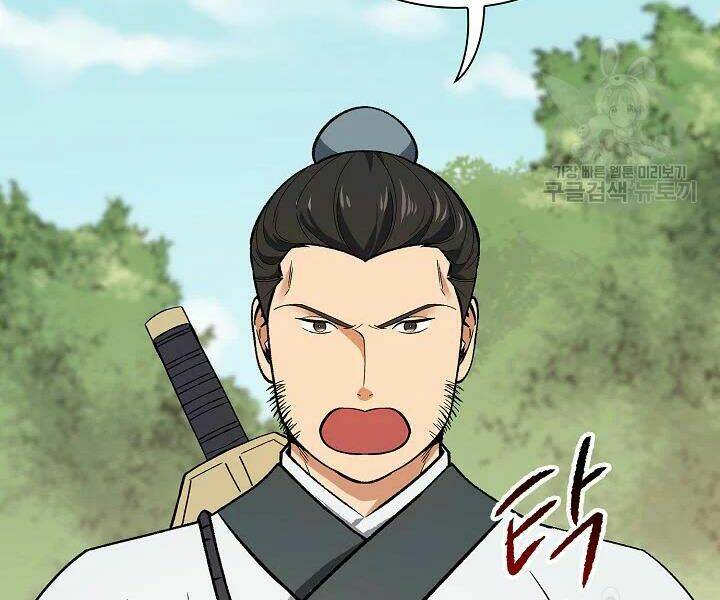 Quán Trọ Phong Ba - Chapter 52 - Page 38