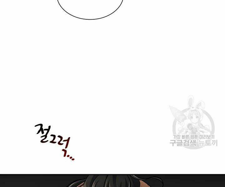 Quán Trọ Phong Ba - Chapter 52 - Page 43