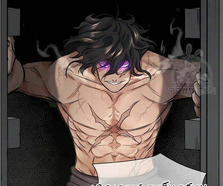 Quán Trọ Phong Ba - Chapter 52 - Page 57