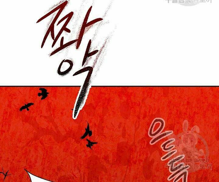 Quán Trọ Phong Ba - Chapter 52 - Page 73