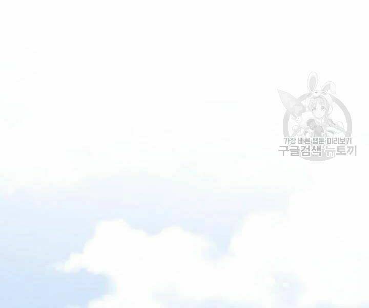 Quán Trọ Phong Ba - Chapter 52 - Page 78