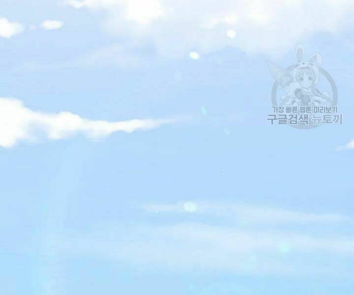 Quán Trọ Phong Ba - Chapter 52 - Page 79