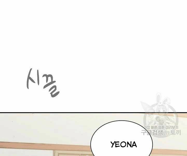 Quán Trọ Phong Ba - Chapter 52 - Page 84