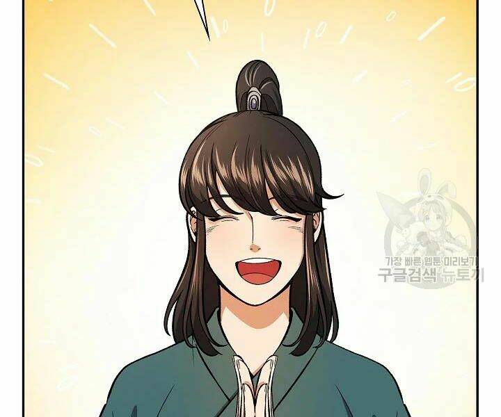 Quán Trọ Phong Ba - Chapter 52 - Page 97