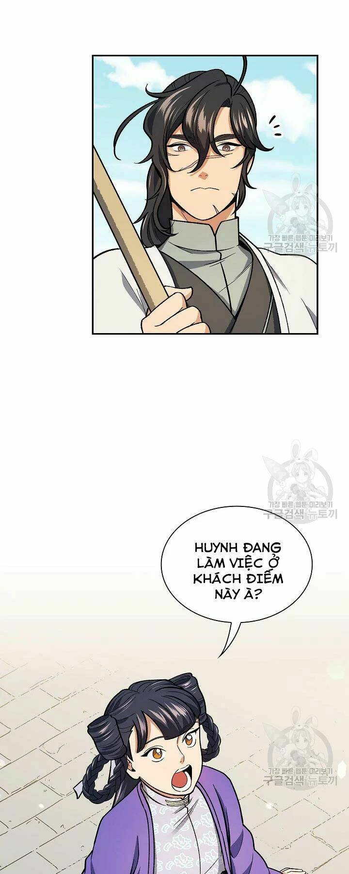 Quán Trọ Phong Ba - Chapter 53 - Page 12