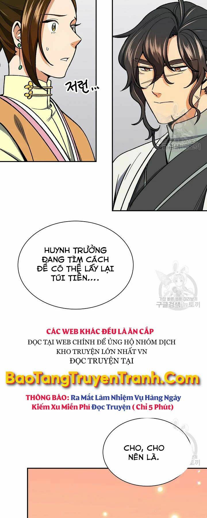 Quán Trọ Phong Ba - Chapter 53 - Page 24