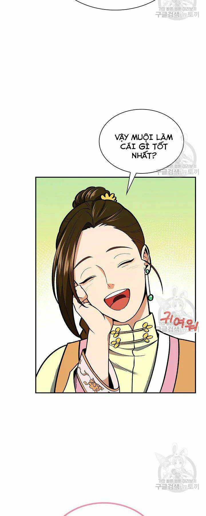 Quán Trọ Phong Ba - Chapter 53 - Page 27