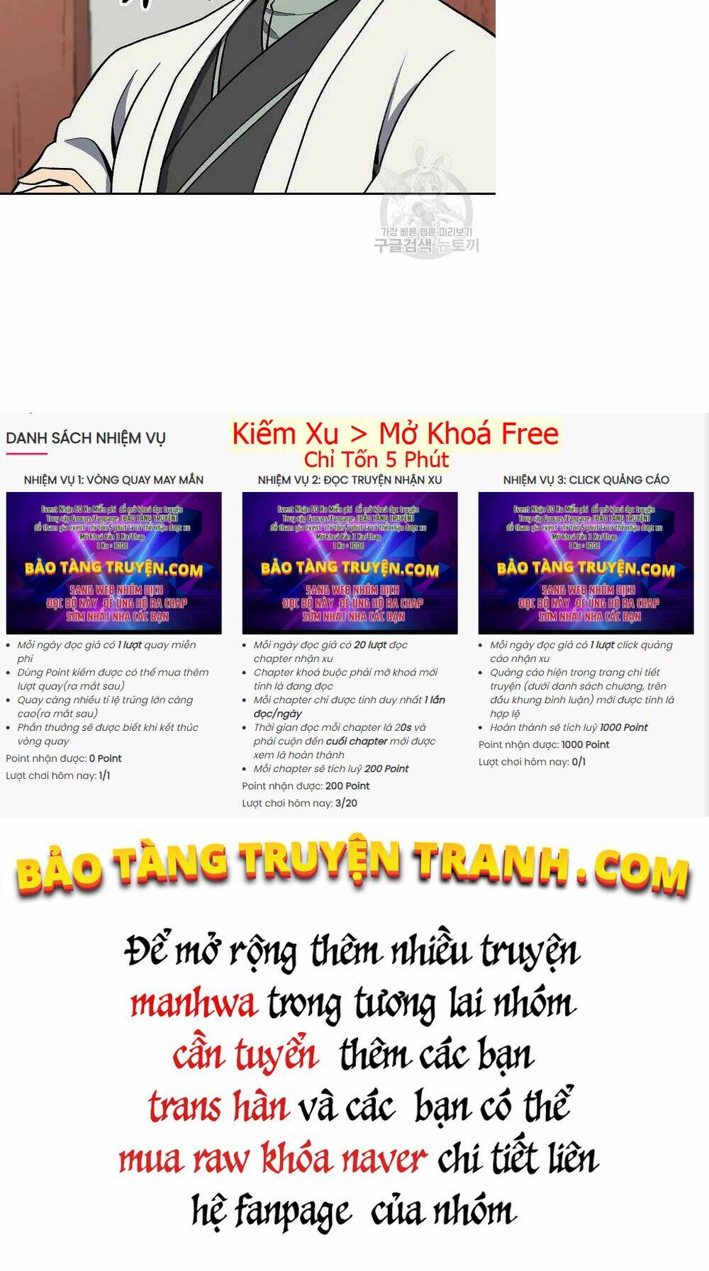 Quán Trọ Phong Ba - Chapter 53 - Page 31