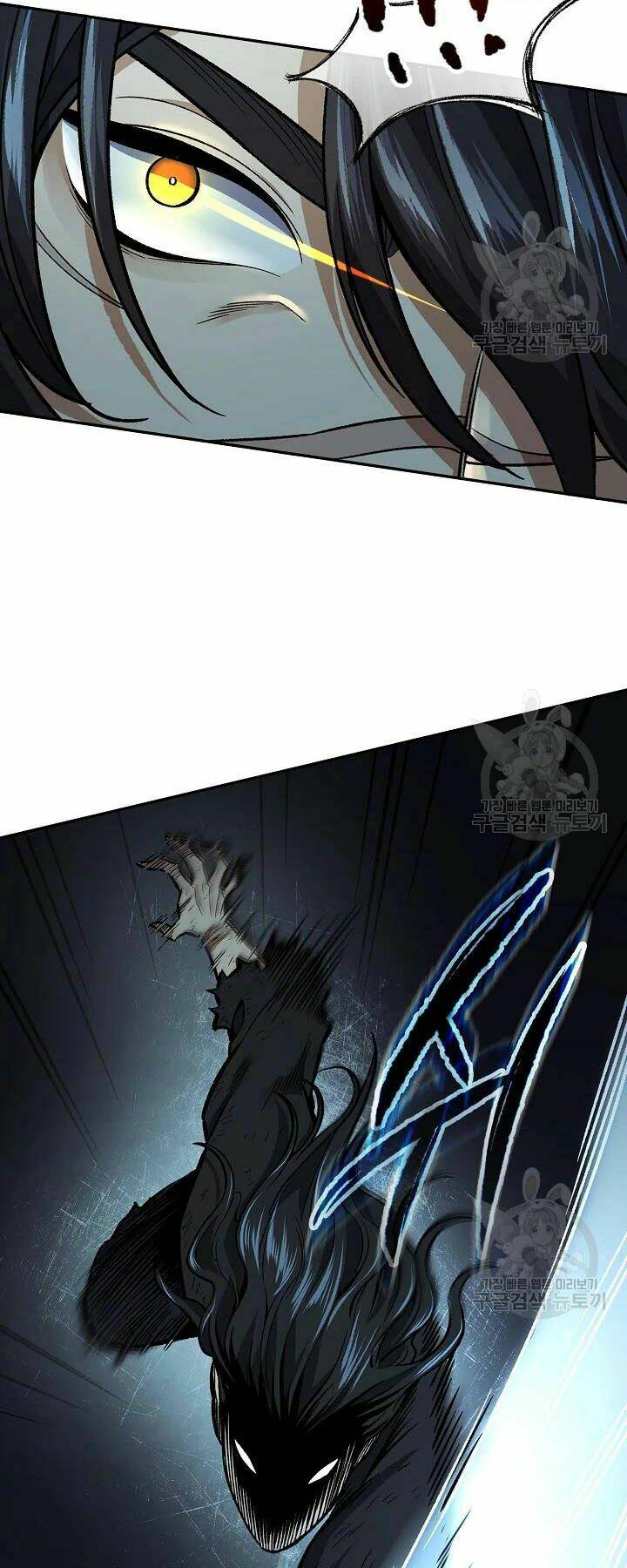 Quán Trọ Phong Ba - Chapter 54 - Page 11