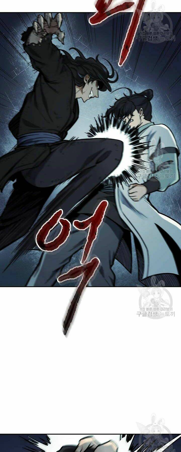 Quán Trọ Phong Ba - Chapter 54 - Page 15