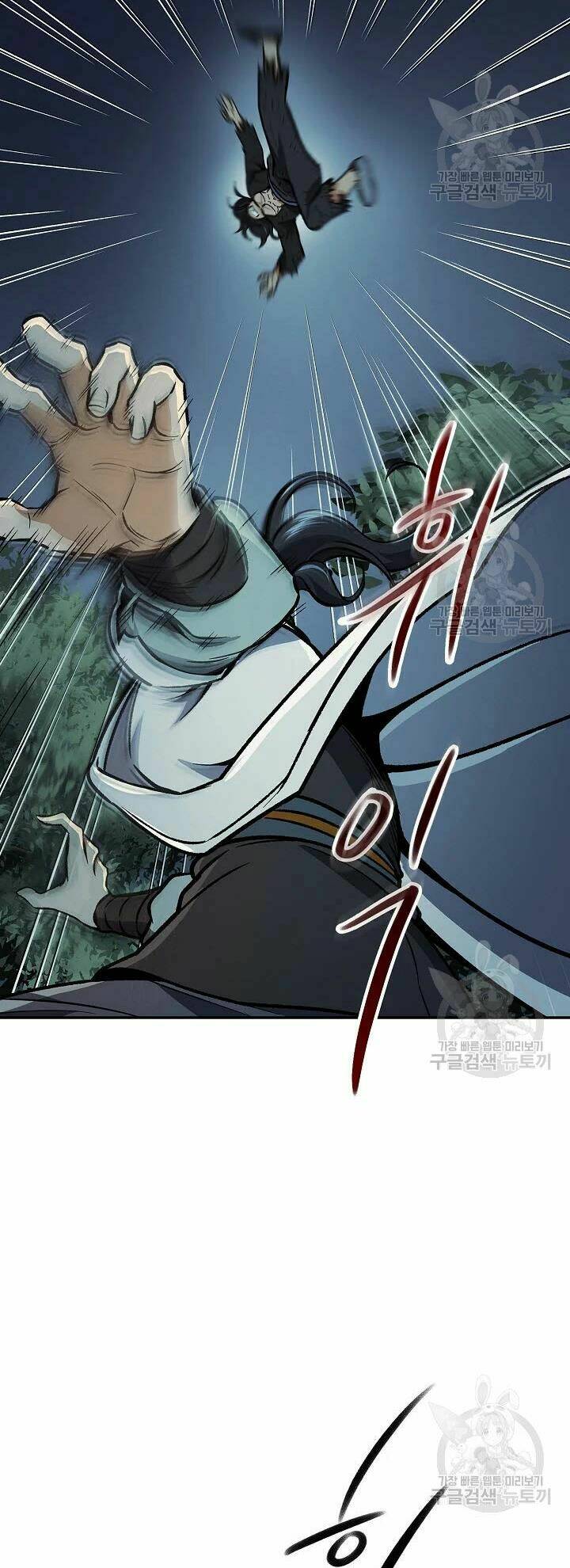 Quán Trọ Phong Ba - Chapter 54 - Page 18