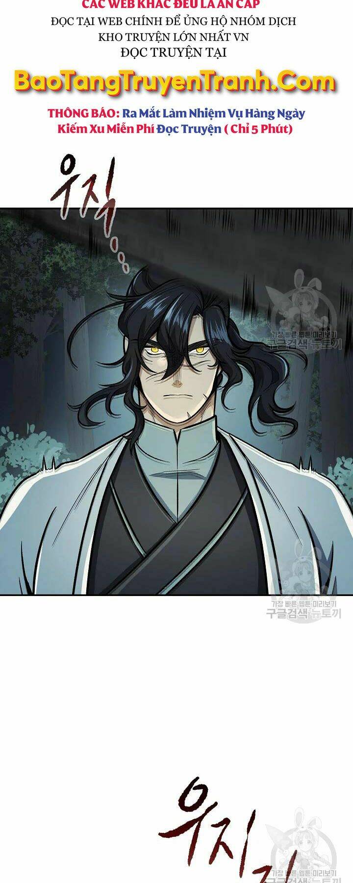 Quán Trọ Phong Ba - Chapter 54 - Page 21