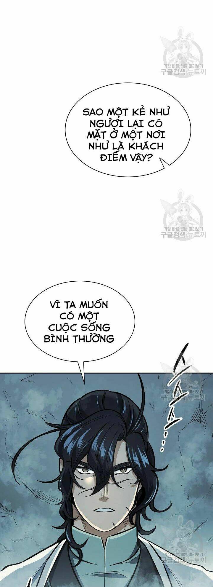 Quán Trọ Phong Ba - Chapter 54 - Page 24