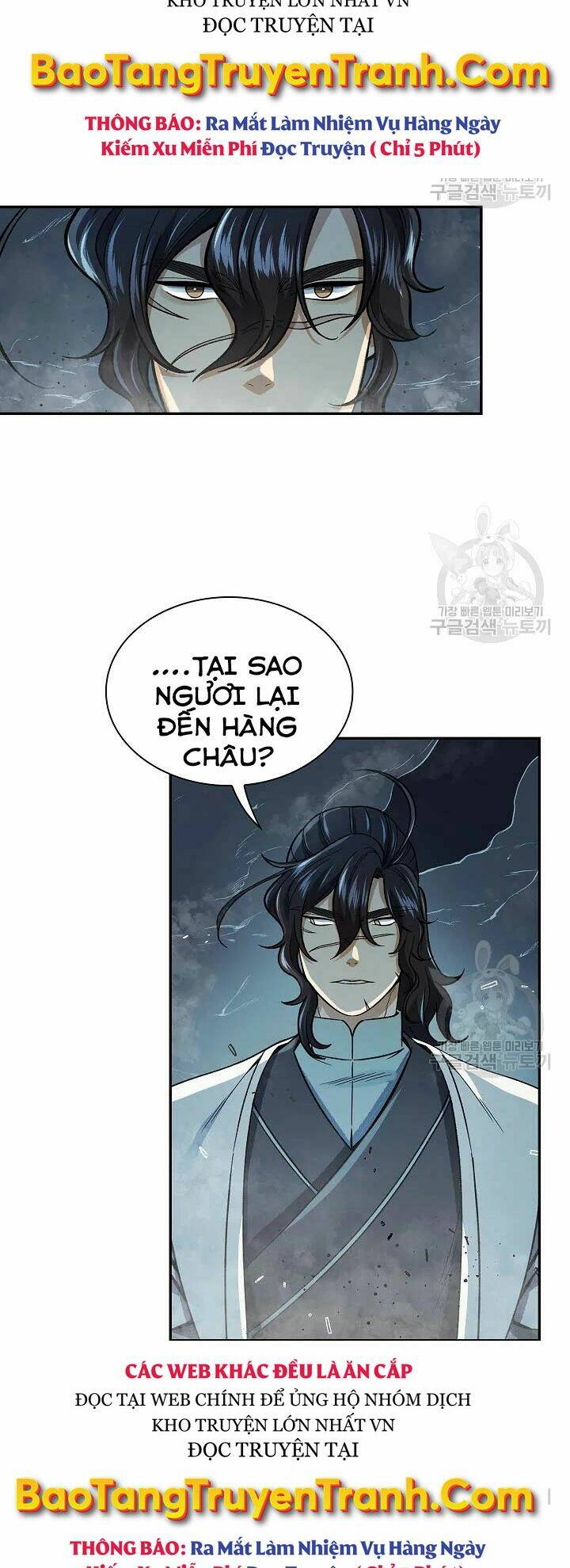 Quán Trọ Phong Ba - Chapter 54 - Page 48