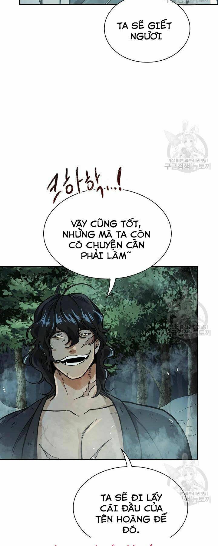 Quán Trọ Phong Ba - Chapter 54 - Page 52