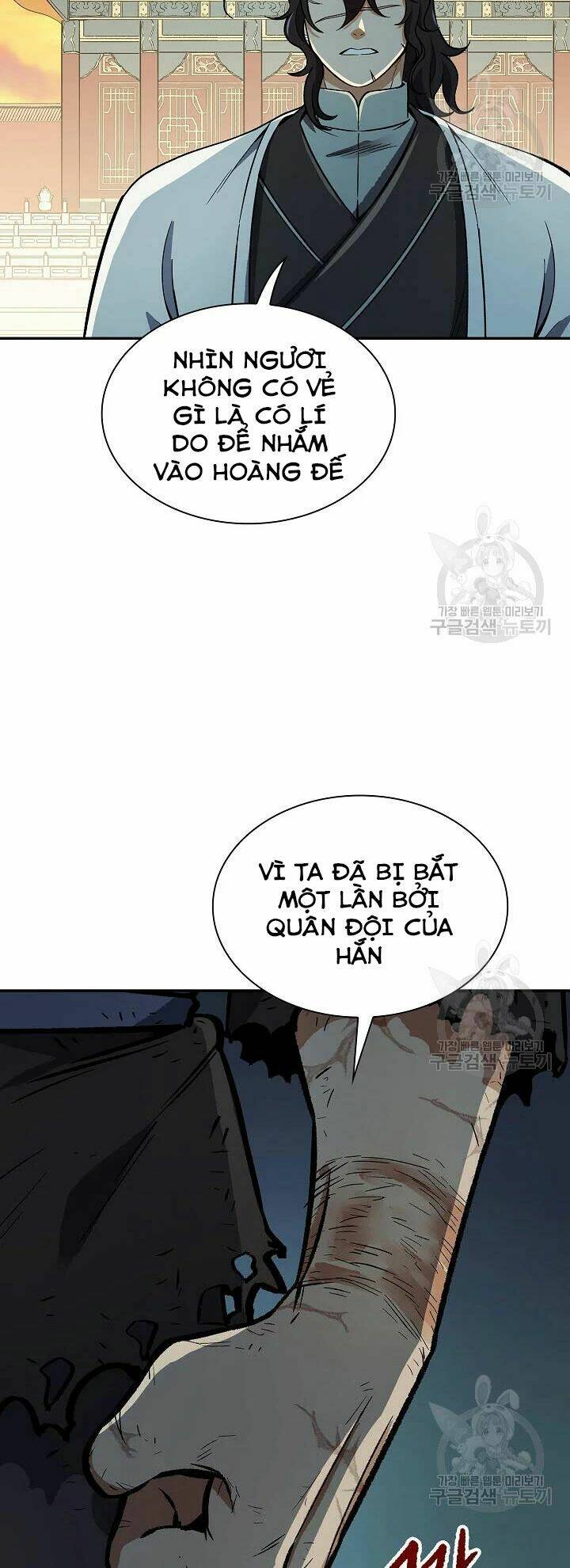Quán Trọ Phong Ba - Chapter 54 - Page 54