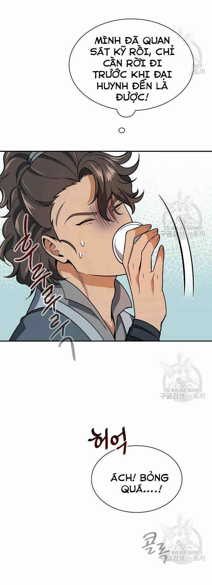 Quán Trọ Phong Ba - Chapter 54 - Page 6