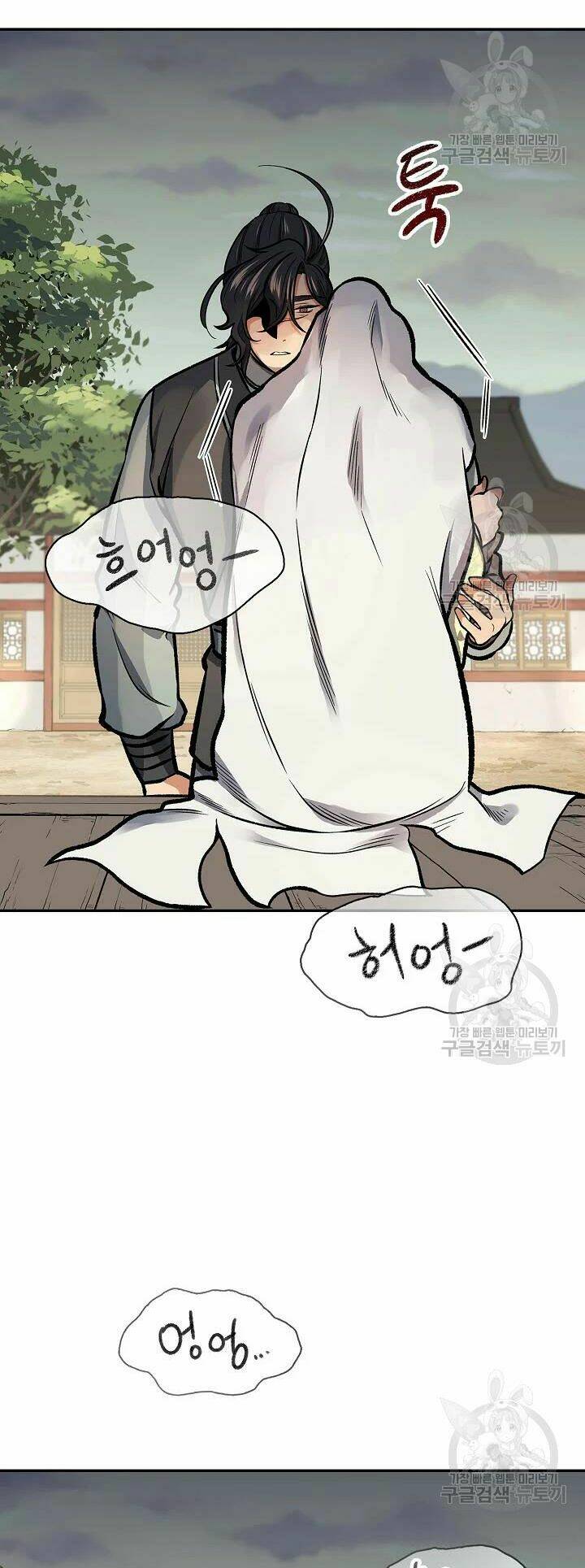 Quán Trọ Phong Ba - Chapter 55 - Page 12