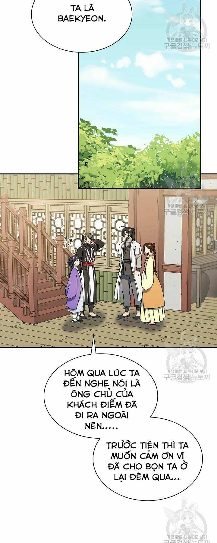 Quán Trọ Phong Ba - Chapter 55 - Page 15